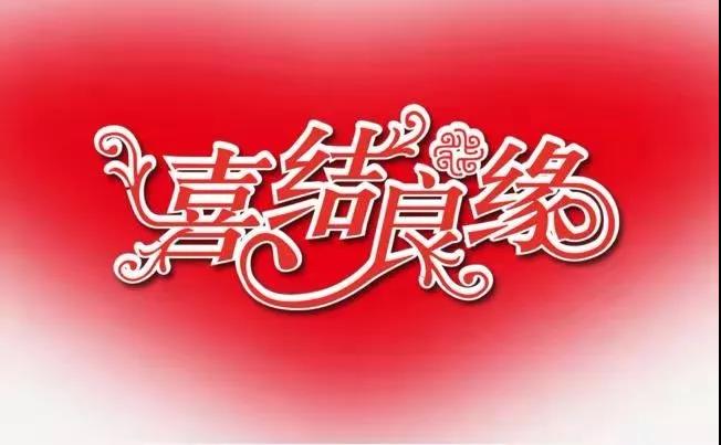 微信图片_20200114084242.jpg