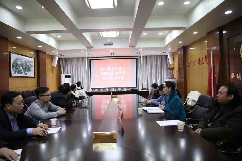 附:评委老师简介     1.